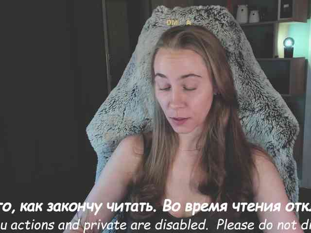 Изображение секс-шоу модели eva-adamova