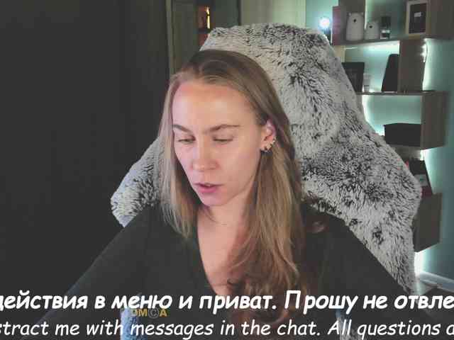 Изображение секс-шоу модели eva-adamova