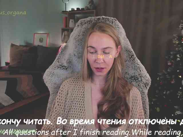 eva-adamova's sex show image