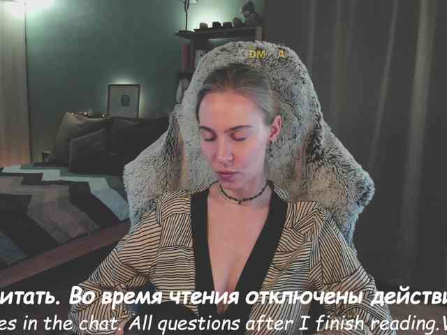 eva-adamova's sex show image