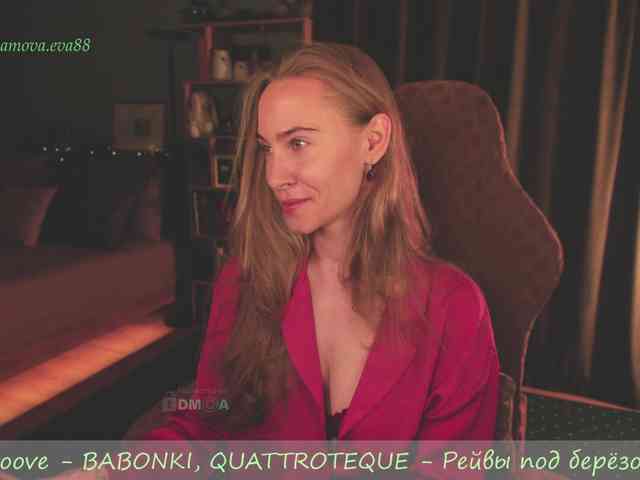 Sexshow-Bild von eva-adamova Sexshow-Bild von eva-adamova