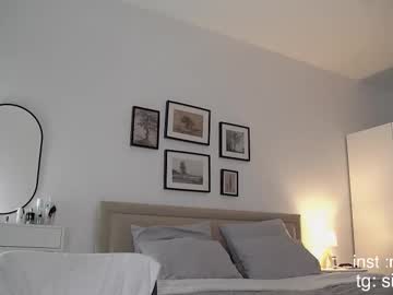 Изображение секс-шоу модели _sirine_