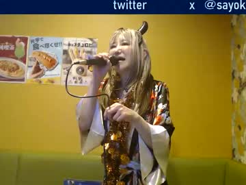 juicy_sayo_tanaka's sex show image juicy_sayo_tanaka's sex show image