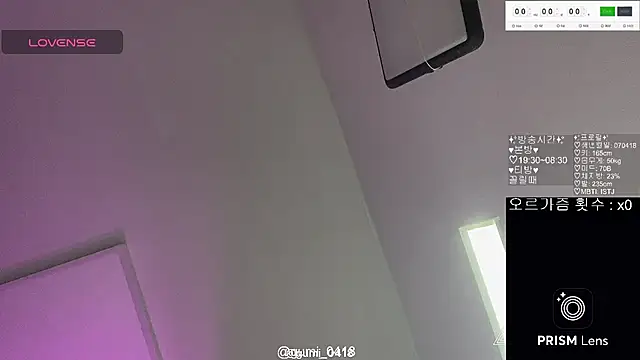 gumi_0418's sex show image
