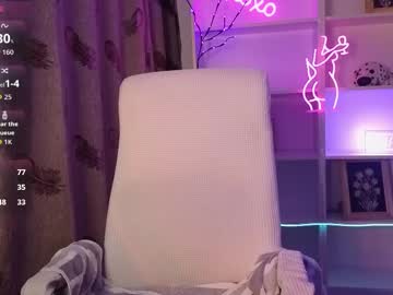 janemiss's sex show image