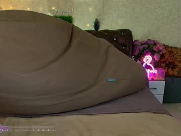 Sexshow-Bild von kate_picture