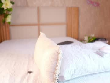 ana_maria11's sex show image