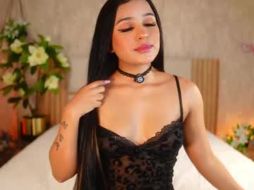 ana_maria11's sex show image