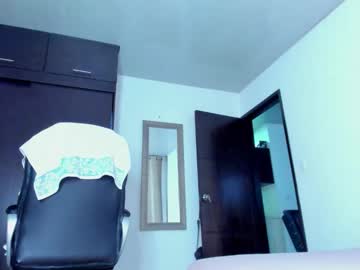 Изображение секс-шоу модели ginger_smil