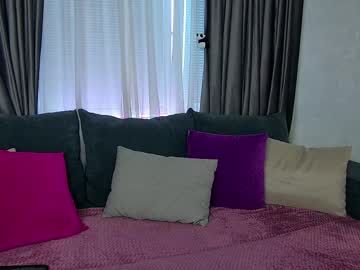 Sexshow-Bild von kitty_asstronaut