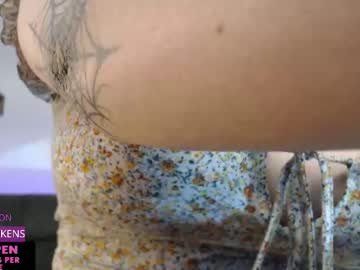 Sexshow-Bild von velvetcrystal