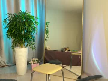 _solar_jane_'s sex show image