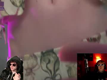 elslove's sex show image