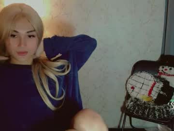 virgenpearl's sex show image