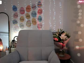 Sexshow-Bild von imkeira