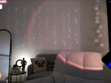 Sexshow-Bild von imkeira