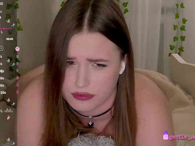 Sexshow-Bild von NovaTemptress1 Sexshow-Bild von NovaTemptress1