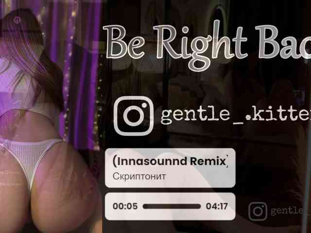 Изображение секс-шоу модели NovaTemptress1 Изображение секс-шоу модели NovaTemptress1