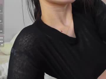 Изображение секс-шоу модели amiliyan