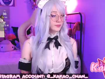 Sexshow-Bild von kao_chan