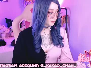 Sexshow-Bild von kao_chan