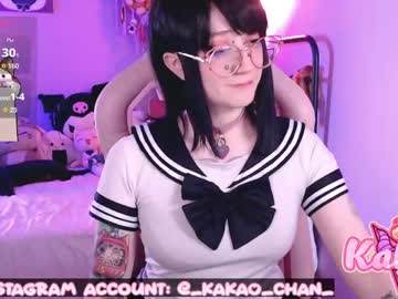 Sexshow-Bild von kao_chan