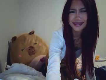 katiecai's sex show image katiecai's sex show image