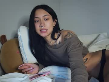 katiecai's sex show image