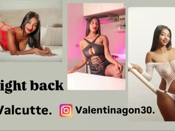 Изображение секс-шоу модели _monserrat__