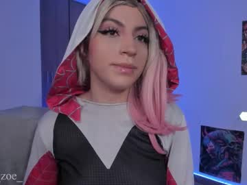 cyberzoe's sex show image