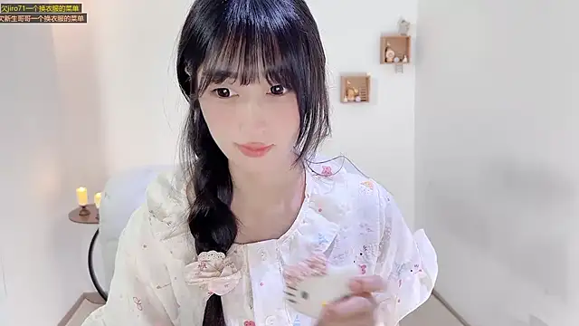 xiaooyee's sex show image xiaooyee's sex show image