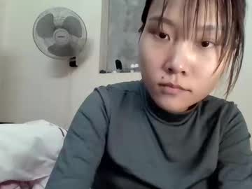 jane_baby999's sex show image