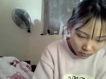 jane_baby999's sex show image