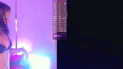 Sexshow-Bild von MilfMai Sexshow-Bild von MilfMai