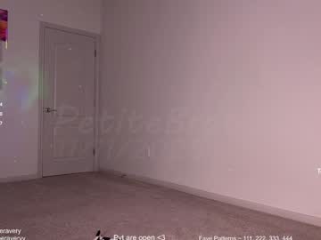 Sexshow-Bild von petitebrat