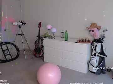 petitebrat's sex show image