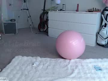 Sexshow-Bild von petitebrat Sexshow-Bild von petitebrat