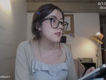 Sexshow-Bild von cherrybunny21