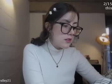 Sexshow-Bild von cherrybunny21