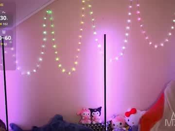 Sexshow-Bild von annie_may_may