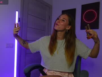 Sexshow-Bild von agelina_summer