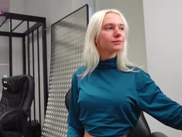 Sexshow-Bild von agelina_summer
