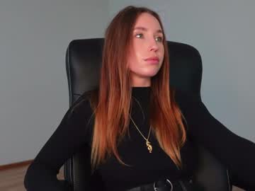 Sexshow-Bild von agelina_summer