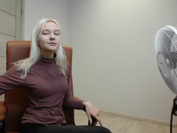 Sexshow-Bild von agelina_summer