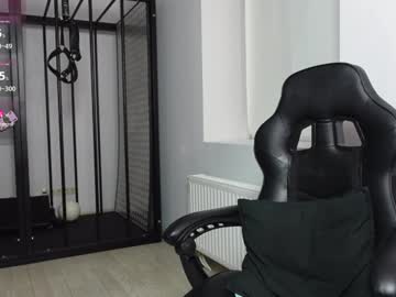 Sexshow-Bild von agelina_summer