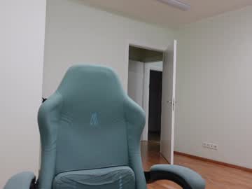 Sexshow-Bild von agelina_summer