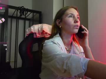 Sexshow-Bild von agelina_summer