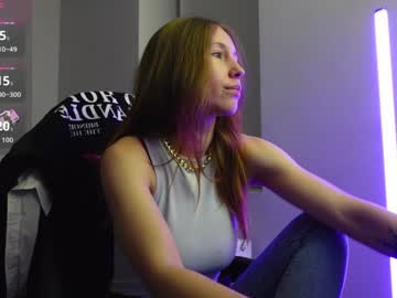 Sexshow-Bild von agelina_summer