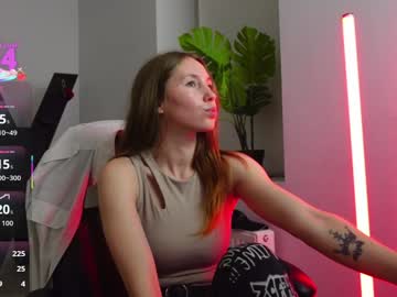 Sexshow-Bild von agelina_summer