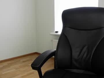 Sexshow-Bild von agelina_summer